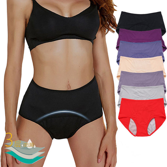 Flowly Incontinence Underwear - All-Day Protection